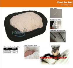 New Products Pet Bed pet accessories