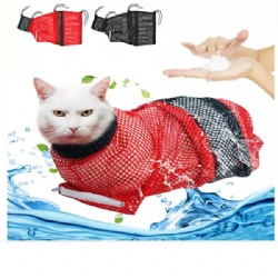 Pet cat products cleaning and beauty tools washing cat bag bathing nail clipper ear injection anti scratch anti escape