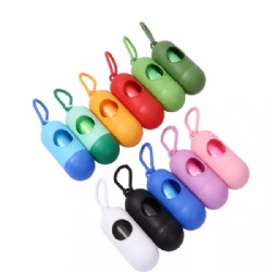 Capsule Shape Poop Bag Dispenser Dog Waste Bag Dispense Include The Poop Bags